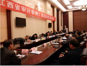 ����ʡ�˴����˴���չ������ʡ���������ִ�����